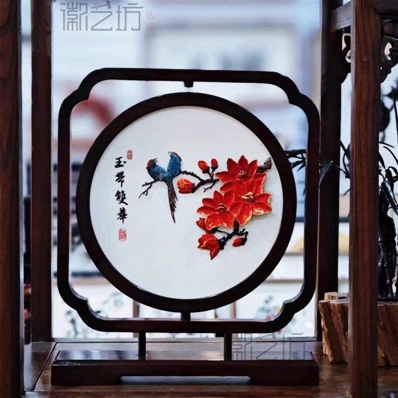 芜湖铁画客厅台屏摆件家居装饰画安徽特色手工艺搬新家结婚礼物