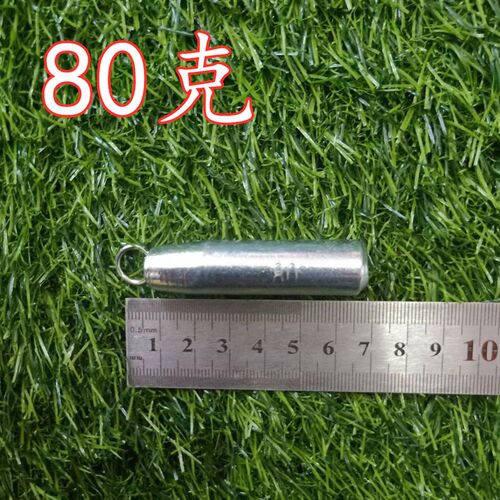 海竿钓鱼用品串钩钓鱼柱型水滴型吊鼻带环钓鱼坠铅坠环保铁坠渔坠