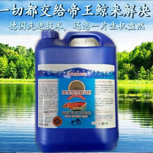 包邮鱼池硝化细菌5L大桶EM原液消化鱼缸净水剂锦鲤水族养用品稳定