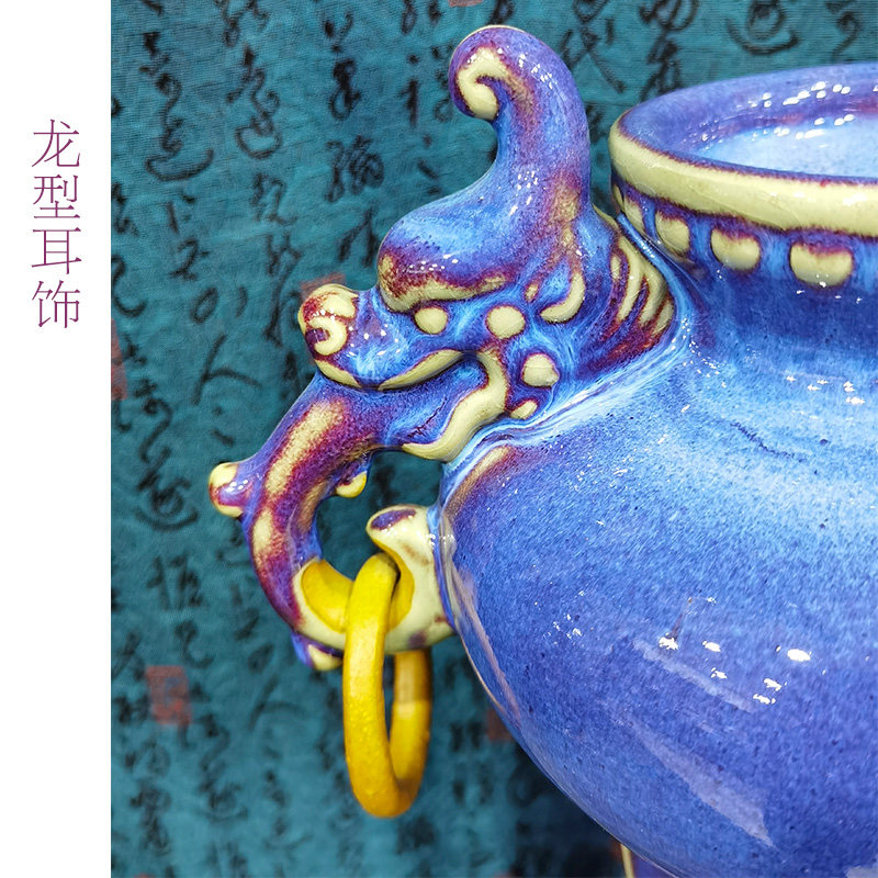 禹州钧瓷花瓶摆件家居办公室装饰工艺礼品摆饰《金玉满堂》中式陶