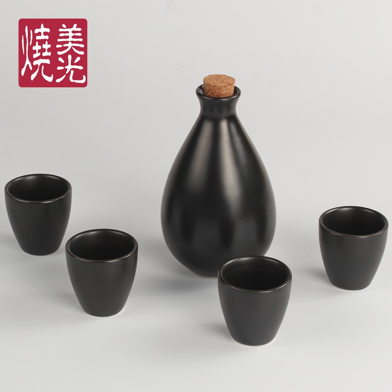 陶瓷酒壶1斤装 瓷器酒具套装 日式清酒壶清酒杯 酒瓶 一壶配四杯