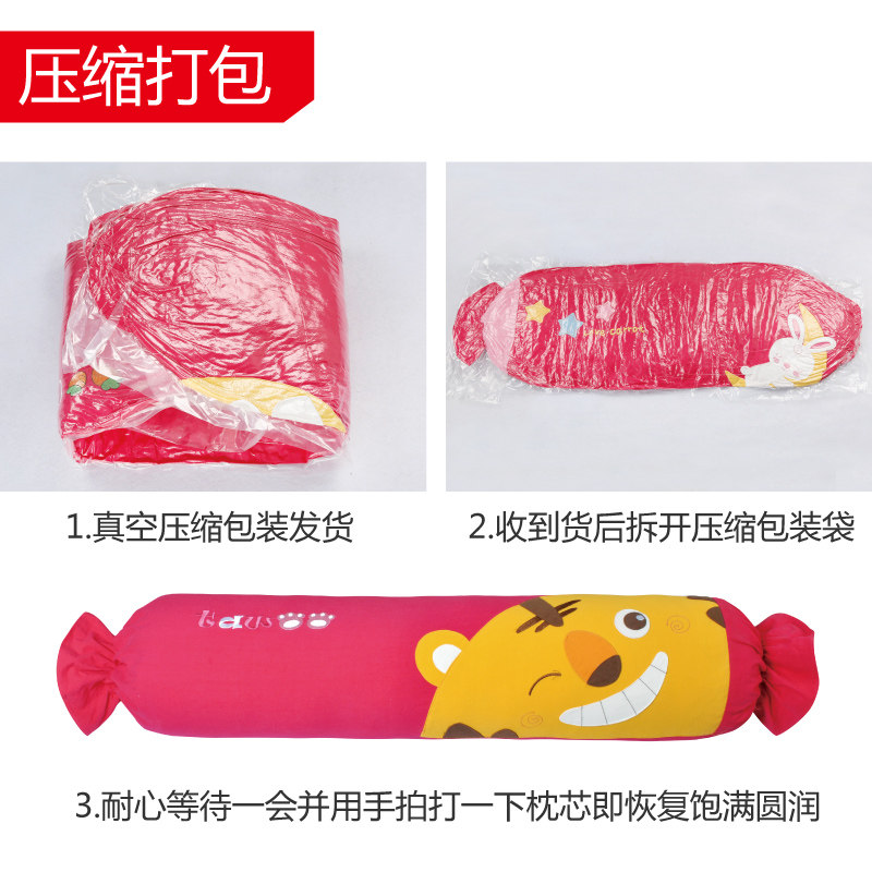 双漫可爱糖果枕加长抱枕大号圆柱创意沙发靠枕床头双人情侣枕头棉