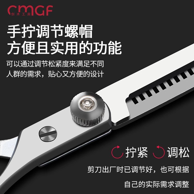 理发剪刀美发剪牙剪理发专用打薄碎发剪刘海神器儿童剪发工具套装