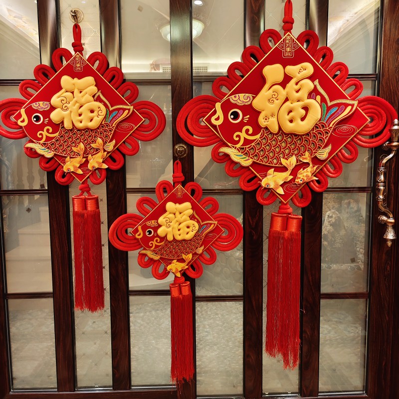 2026马年新款创意中国结挂件电视背景墙装饰吊件大号立体福字挂饰