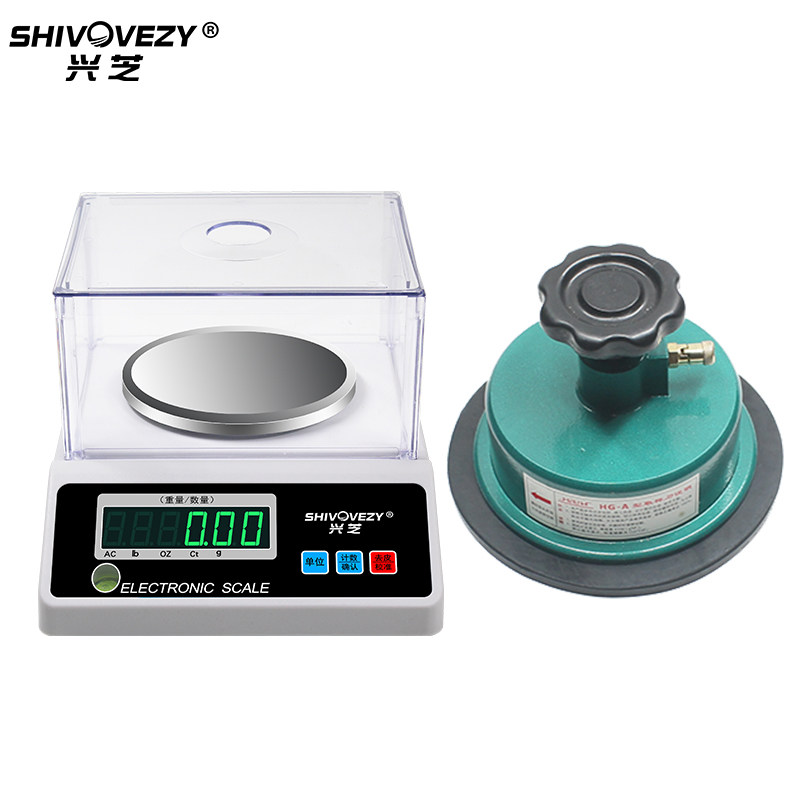 兴芝纺织克重取样器电子称刻盘面料布料纸张电子天平秤0.01克重仪
