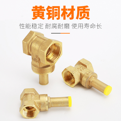 闸阀黄铜4分6分1寸DN32/40/50/65自来水管闸阀水开关钥匙水表阀门