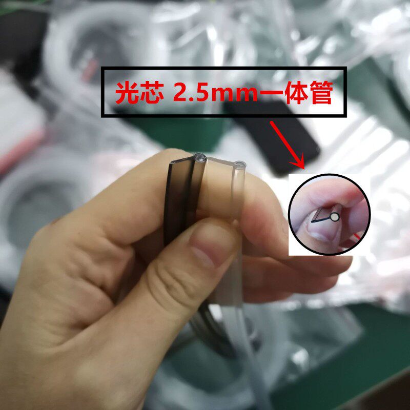 汽车氛围灯七彩声控冷光线车内改装无线感应内饰中控车门导光条