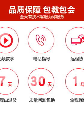 佳博GP-58130IVC 热敏小票据打印机58毫米自动切纸厨房收银打印机