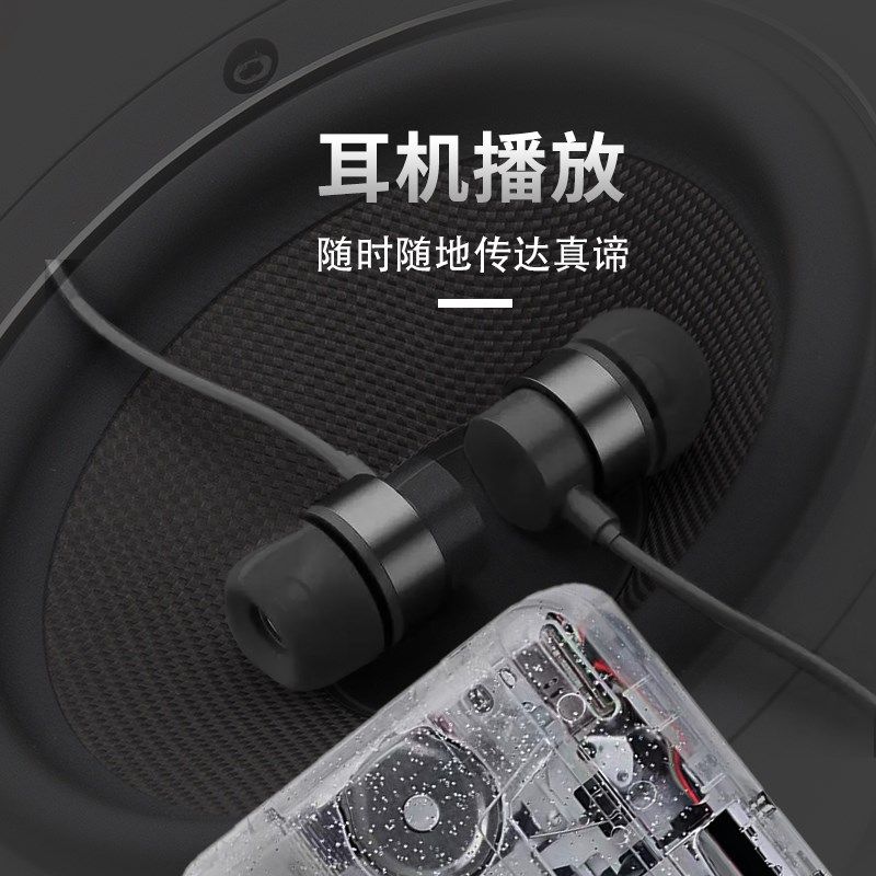 透明磁带机磁带播放机小型复读机老式卡带机便携随身听电脑转MP3