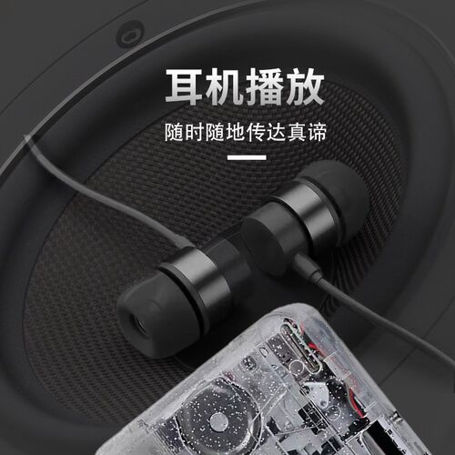 透明磁带机磁带播放机小型复读机老式卡带机便携随身听电脑转MP3