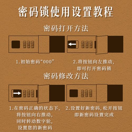带锁笔记本a5日程本2026新款简约文艺精致男女孩密码锁日记本公司