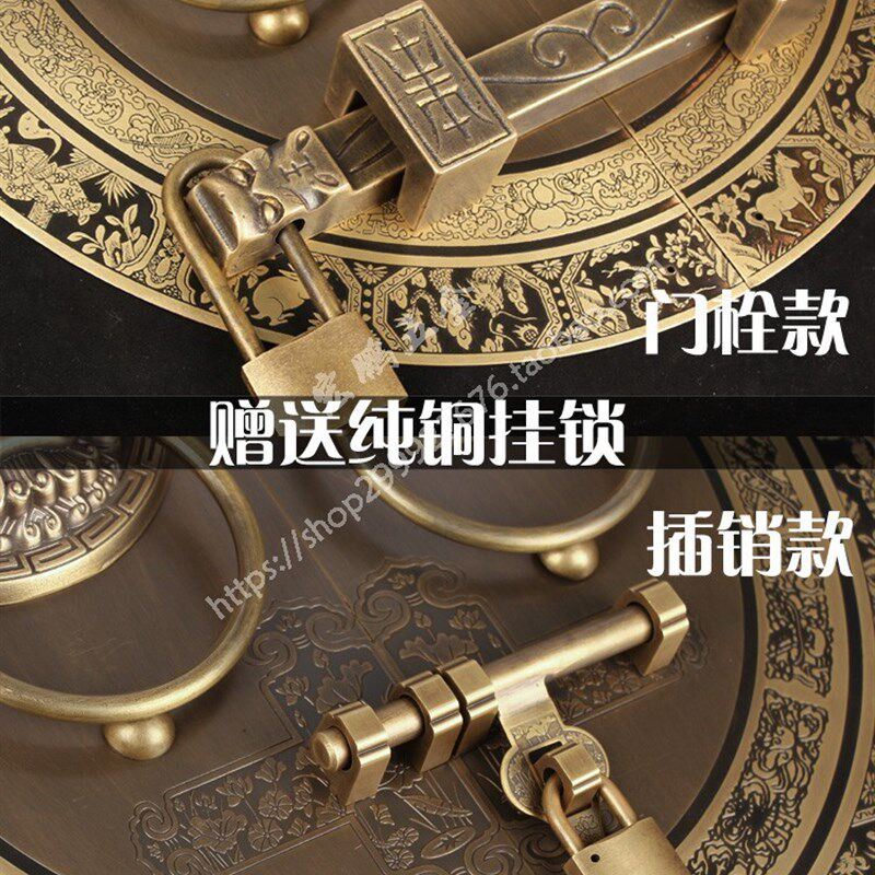 新中式仿古大门装饰插销拉手古典别墅寺庙木门把手黄铜插销式门锁