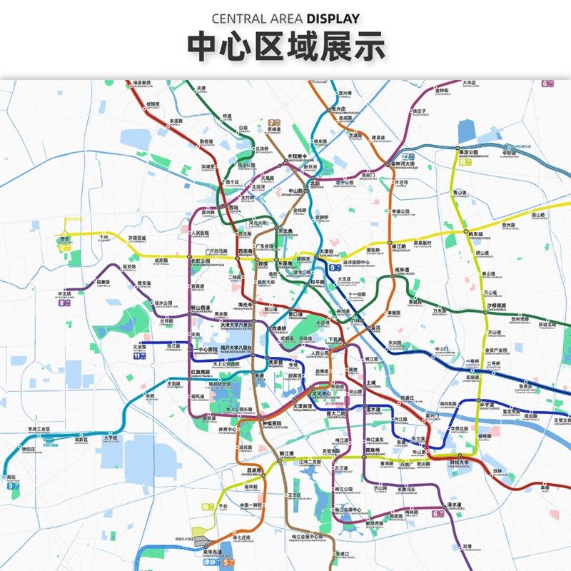 天津青岛地铁线路图2028特种纸油画布装饰画客厅交通简约【简办】