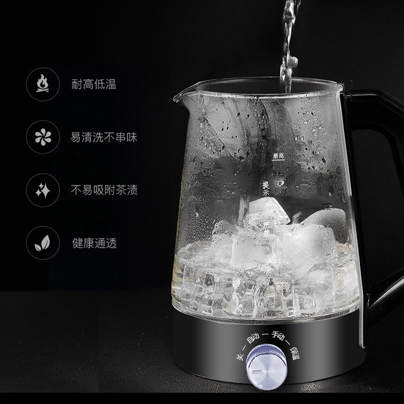 麦卓煮茶器家用蒸汽喷淋玻璃煮茶壶黑茶电热水壶保温蒸茶壶1升图片