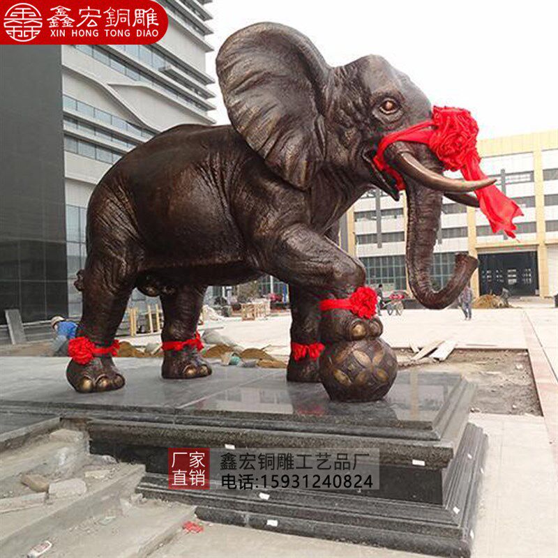 大象雕塑金属动物纯铜不锈钢玻璃钢铜雕像户外景观标志大型摆件