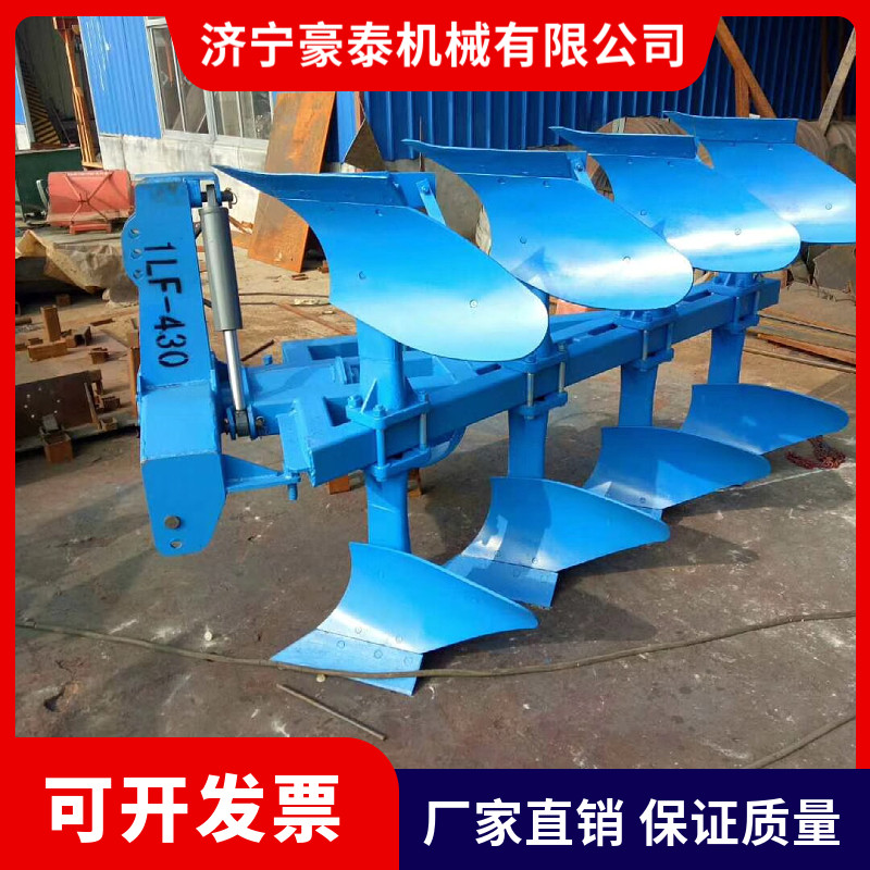 大型翻转犁农用液压耕地犁深耕反转双铧卡座定幅副犁侧移翻地铧式