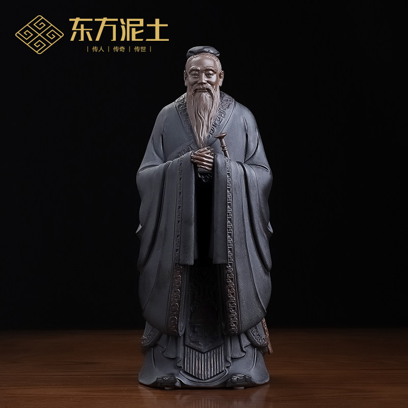 东方泥土《孔子》陶瓷雕塑艺术手工工艺品摆件客厅玄关博古架装饰