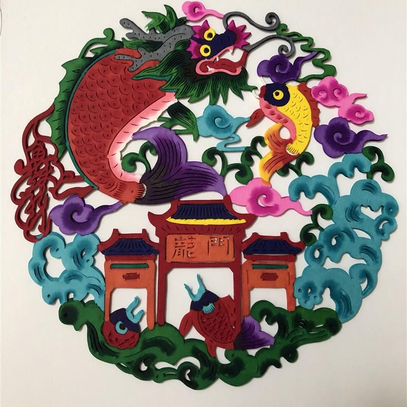 【福之也】中国风特色剪纸传统吉祥图案节日送礼品装饰手工艺窗花