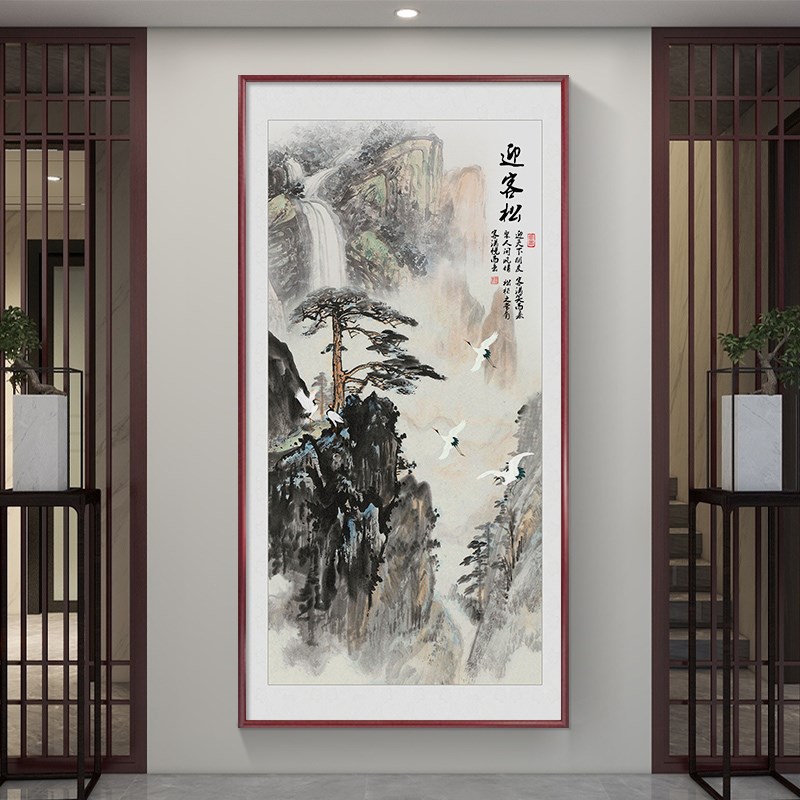 新中式入户玄关装饰画迎客松挂画走廊过道壁画大气山水画手绘国画