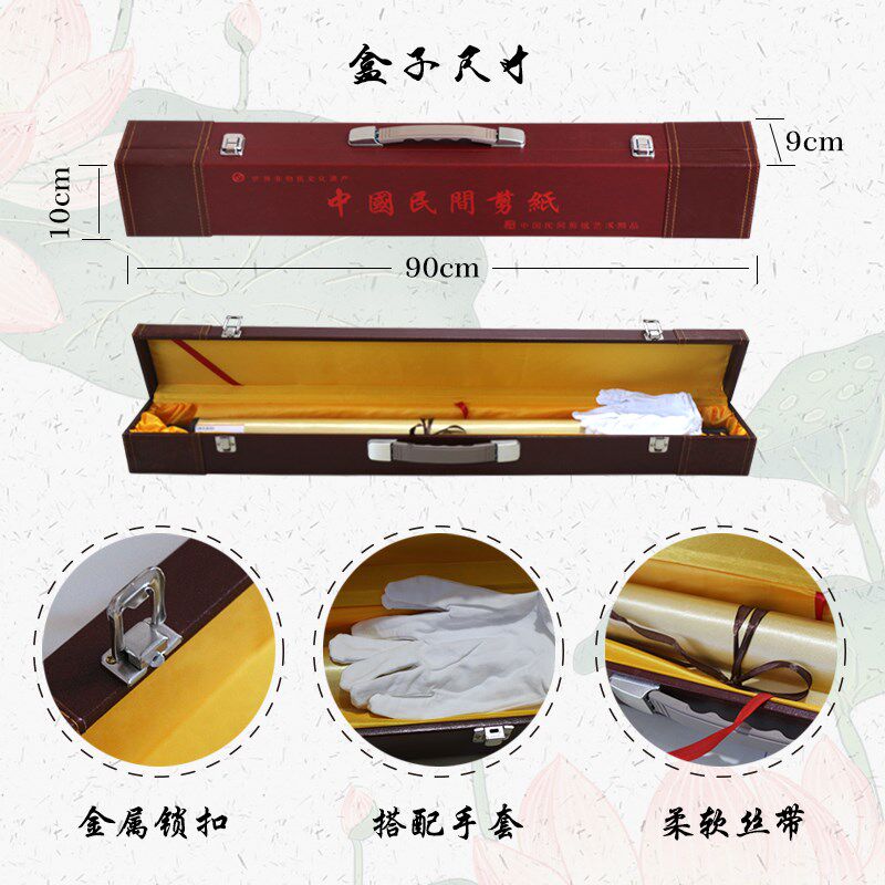 中国风特色手工剪纸装饰画多层套色立体剪纸千手观音佛系剪纸礼品