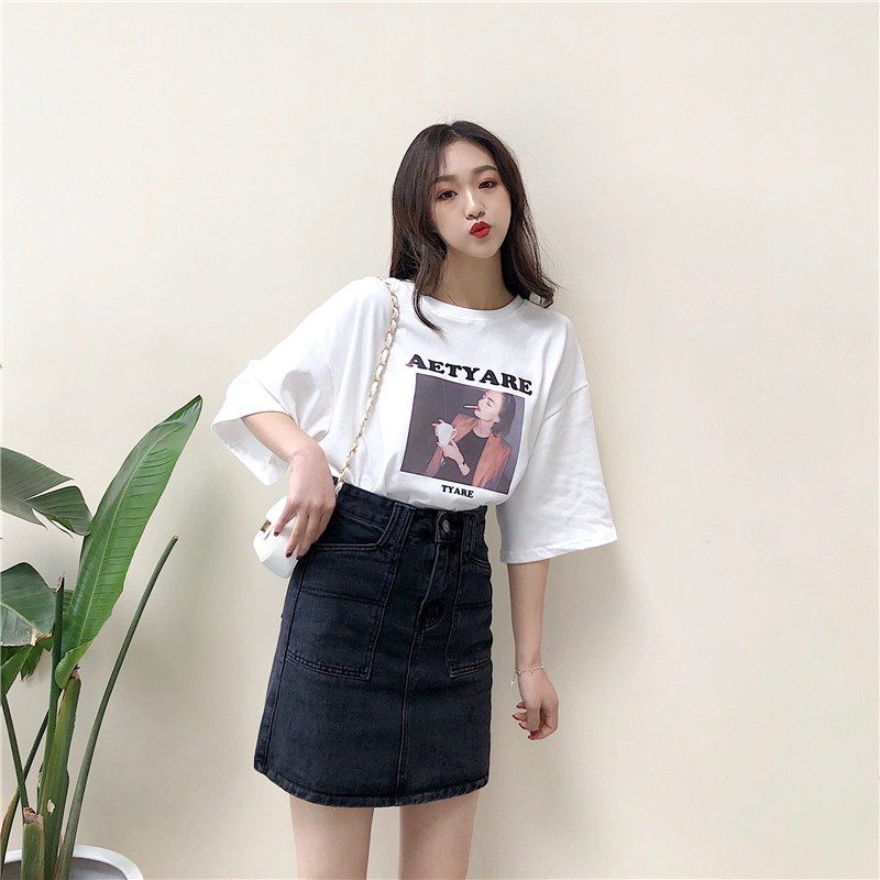 春夏胖mm大码牛仔半身裙女2021新款学生高腰显瘦黑色a字包臀短裙
