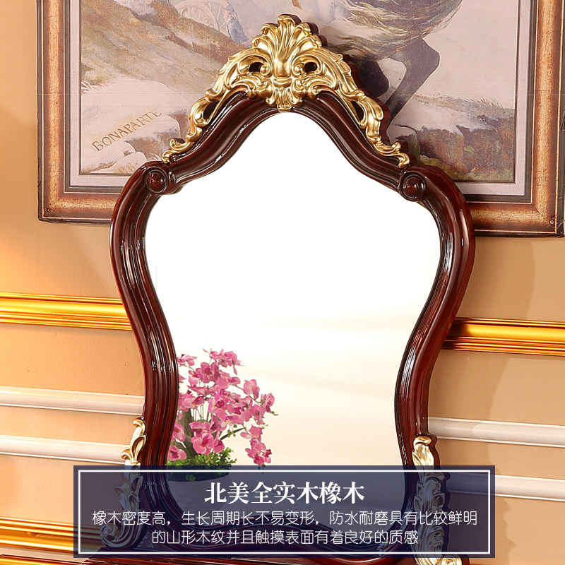欧式复古梳妆台 美式别墅乡村妆台实木卧室家具镜子化妆台梳妆桌