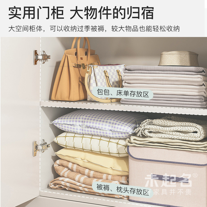 家用房间收纳柜子置物柜复古简约加深储物柜多功能五斗柜MS2672