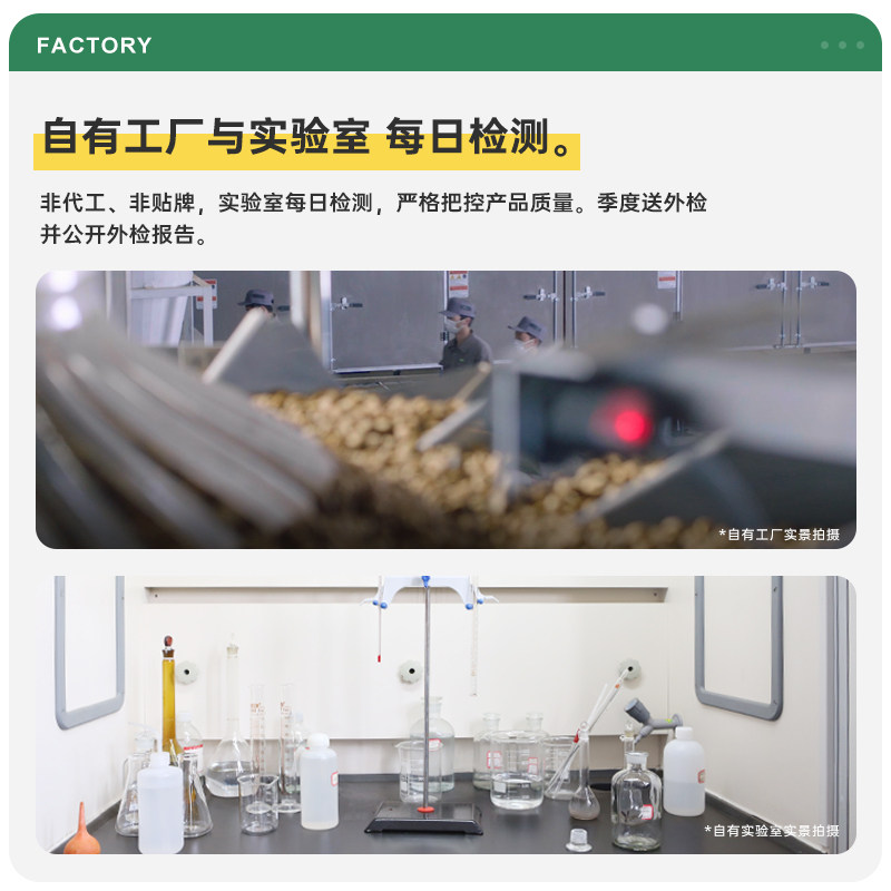 顶制鲜粮狗粮s26冻干三拼泰迪柯基博美比熊专用小型犬成幼犬通用图片