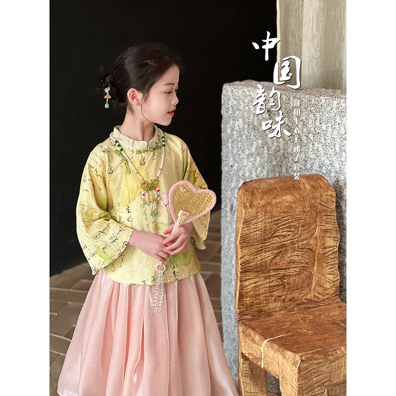 女童汉服套装2024春季新款儿童中国风上衣半身裙女宝宝时髦两件套