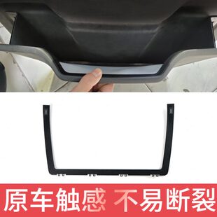 W222后背夹固定骨架 S500L 适用奔驰S级座椅靠背板支架S350 S400