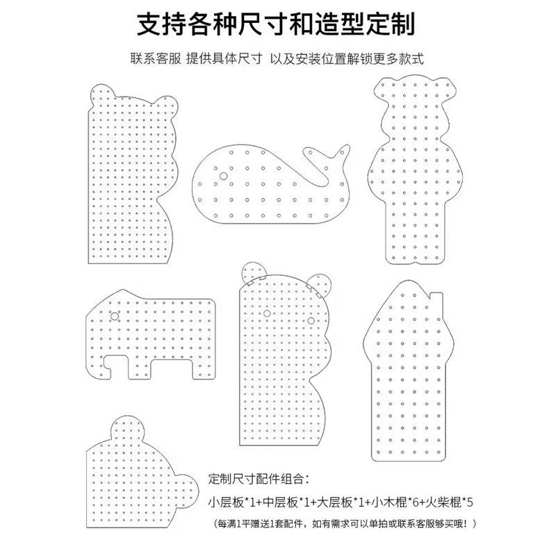 洞洞板置物架定制实木蓝色粉色入户门口玄关隔板配件置物板收纳架