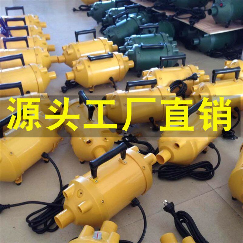 ZJ0818充气帐篷婚宴棚子气模淘气堡专用高压大功率充气泵抽气两用