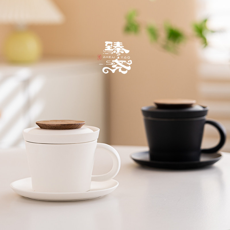 陶瓷情侣马克杯简约下午茶咖啡杯带盖过滤茶水分离水杯办公室茶杯