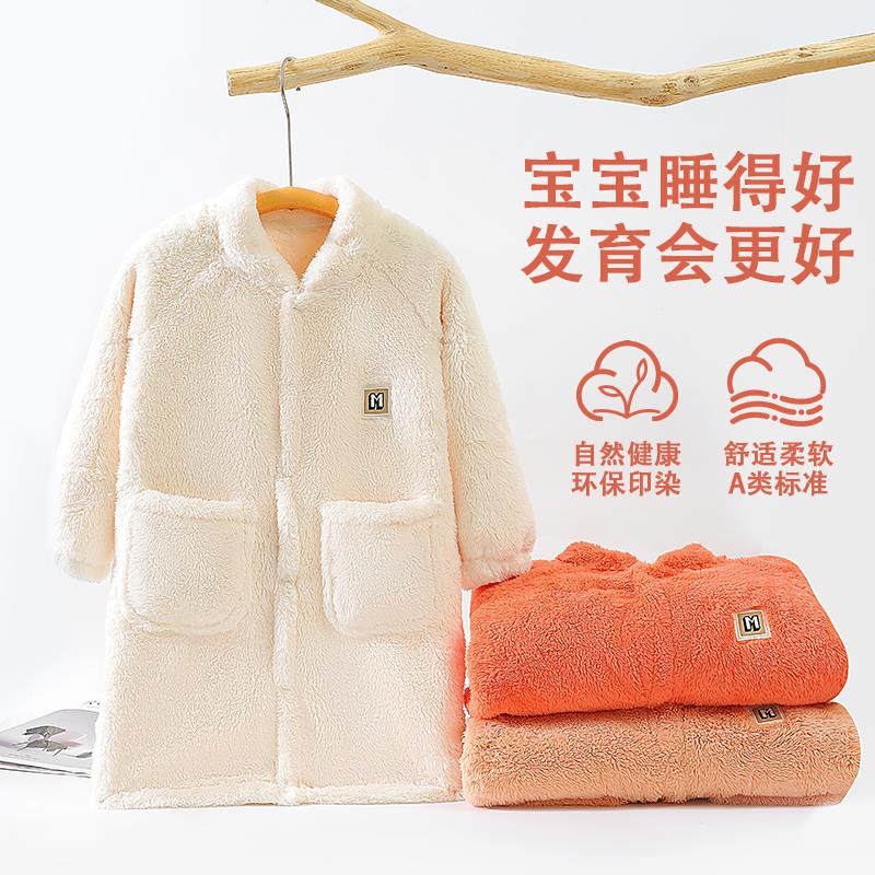 儿童秋冬毛绒加厚睡袍婴儿保暖家居服防踢睡袋宝宝护肚子神器睡衣