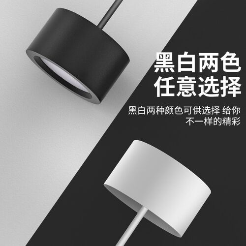 吊线筒灯店铺办公商用黑色15W吊装4寸明装LED灯24W无主灯吸顶吊灯