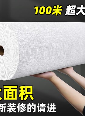 墙纸自粘防水防潮墙布3d立体墙贴掉皮掉灰墙面装饰翻新遮丑墙贴纸
