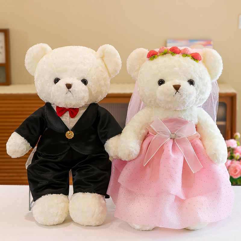 婚纱熊结婚情侣公仔压床娃娃布娃娃一对玩偶订婚礼物送新人婚房布