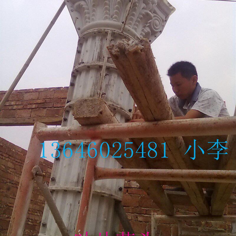 罗马柱模具水泥混凝土大门柱模型圆25 30 35 40罗马柱模具壳盒子