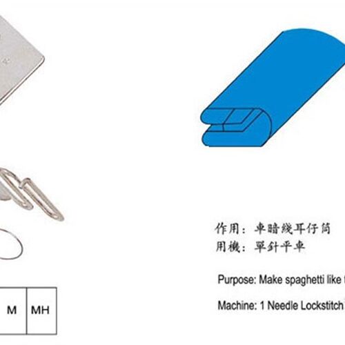 平车翻带筒 包边器 大宇拉筒 通心暗线反猪肠拉带器 DY148