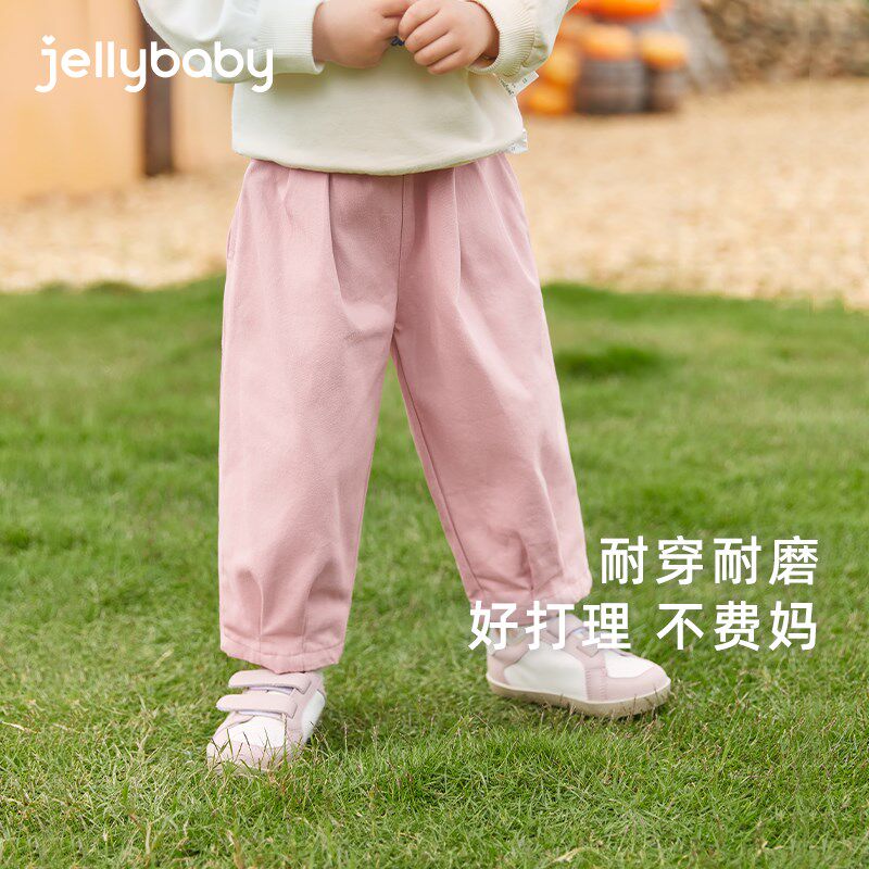 女童裤子春秋款2-3小宝宝秋季外穿童装儿童秋装休闲裤5岁男童长裤