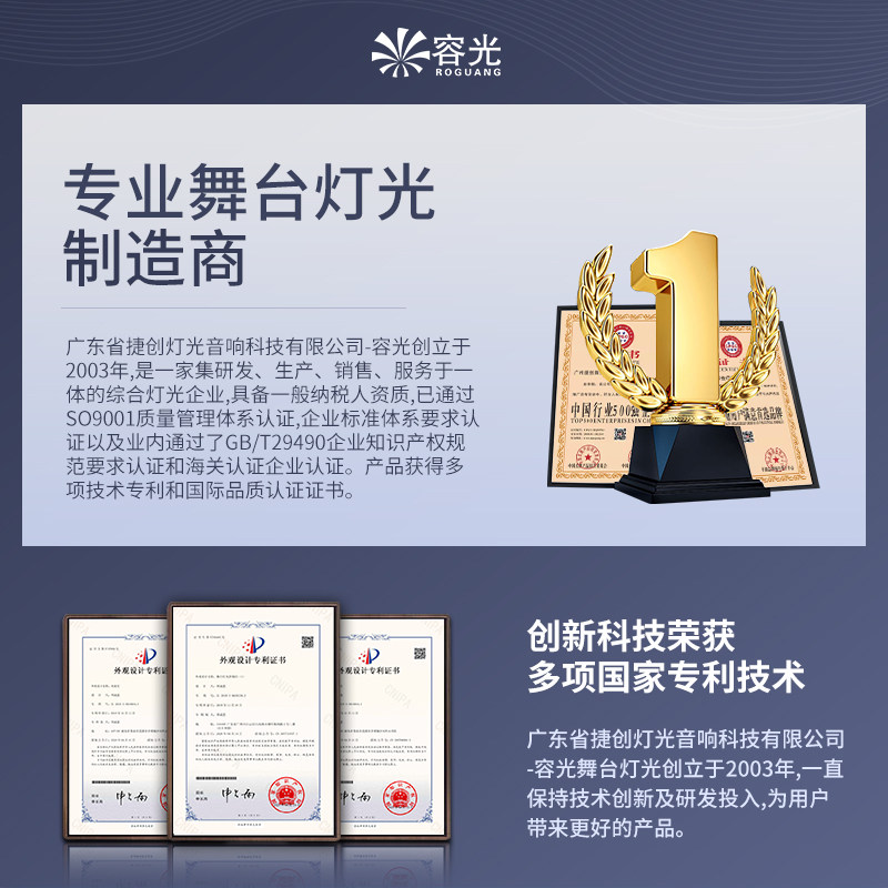 宇宙魔球灯七彩灯旋转家庭ktv氛围灯蹦迪跳舞彩灯迪厅清吧激光灯