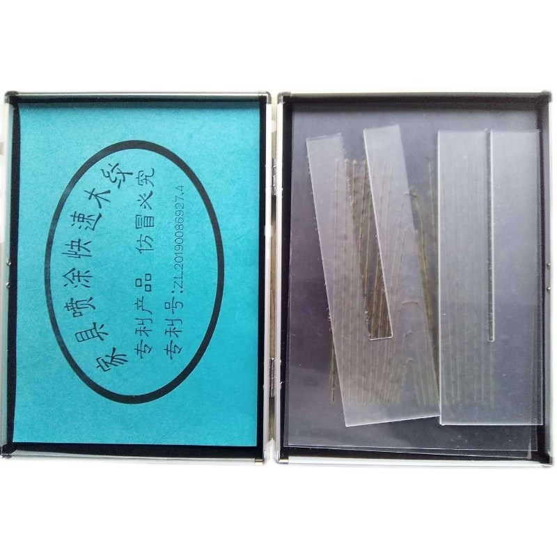 微宝简成家具维修补漆 支持花呗 喷纹神器套装快速木纹喷涂工具