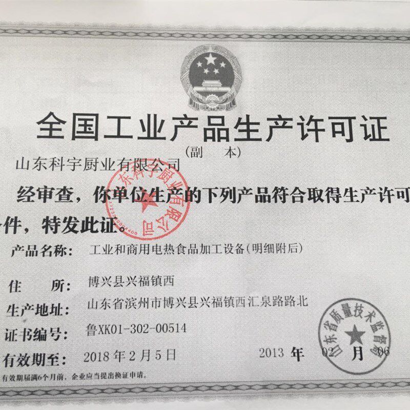 1米单孔全不锈钢灶台汽灶架子可放鸳鸯锅或炖罐锅厨房商用包邮