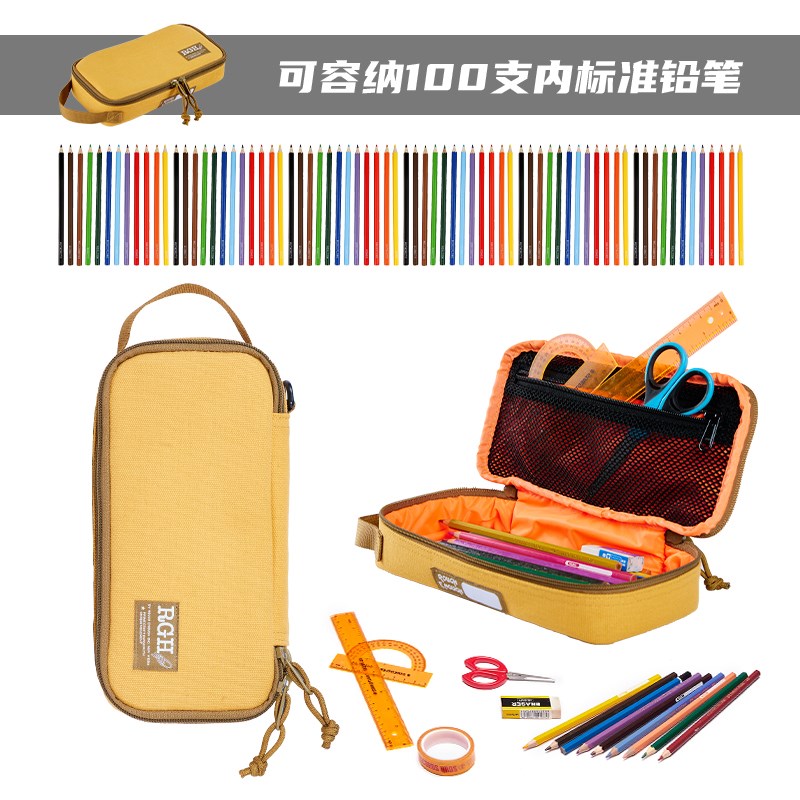 RGH 笔袋学生高颜值大容量黄色铅笔盒简约手提帆布铅笔袋初中高中