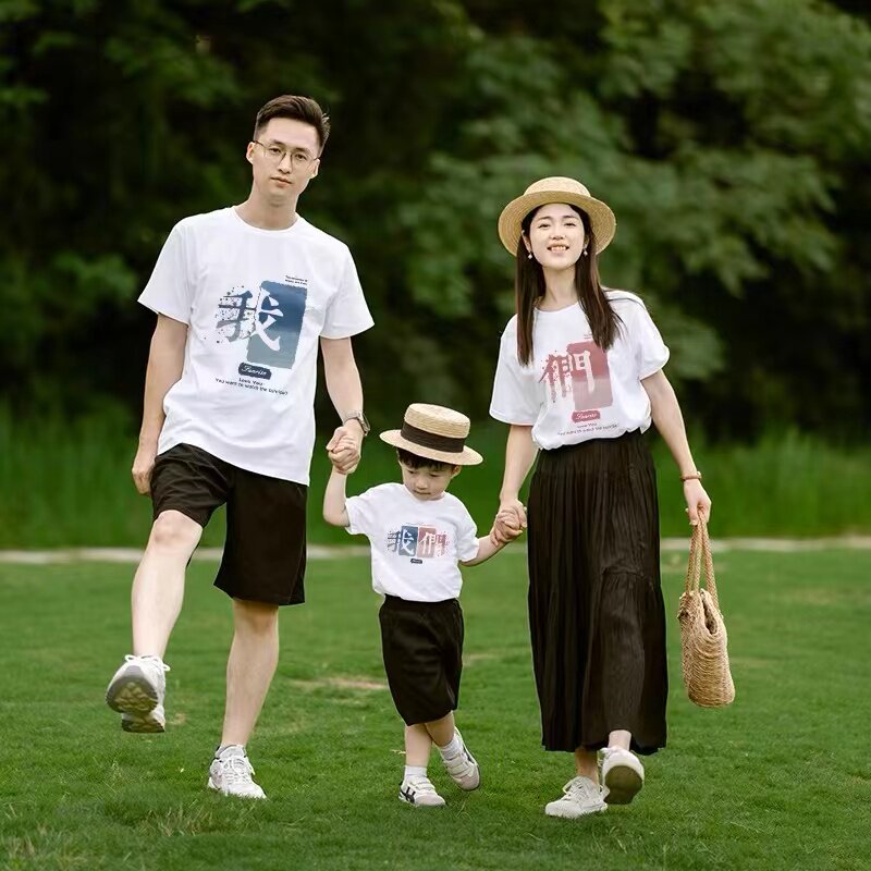 亲子装一家三口四口短袖t恤20亲子装/亲子时装