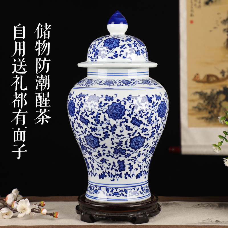 景德镇陶瓷花瓶摆件 仿古青花盖罐将军罐 复古工艺品瓷罐 储物罐