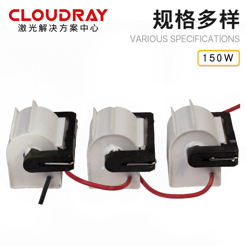 激光电源高压包40W/60W/80W/120W/150W热刺电源co2激光切割机配件
