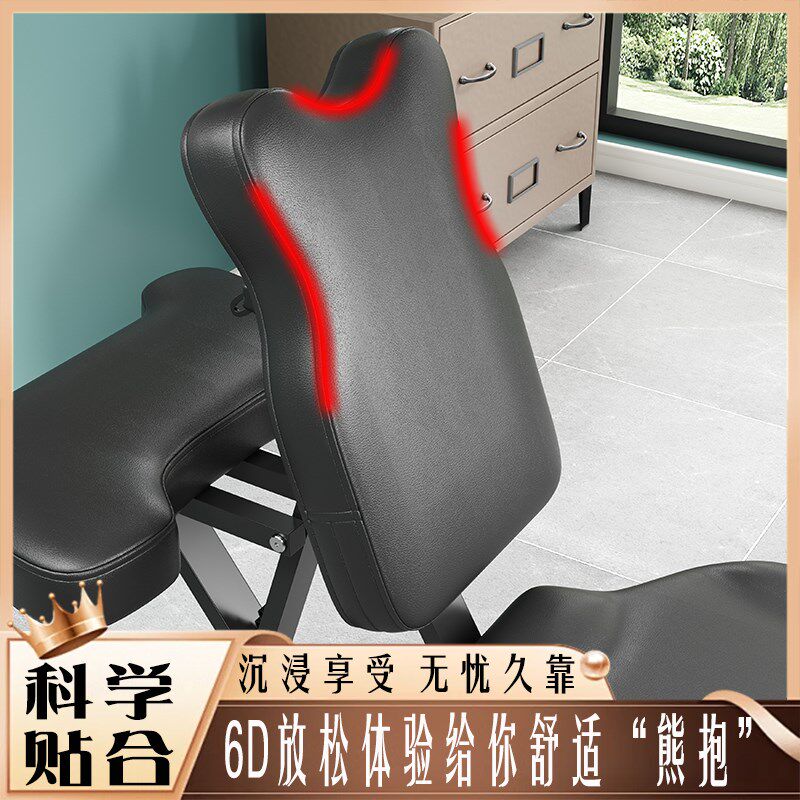 嘉旭保健椅推拿椅多功能纹身椅折叠式按摩椅刮痧椅子坐式按摩椅子