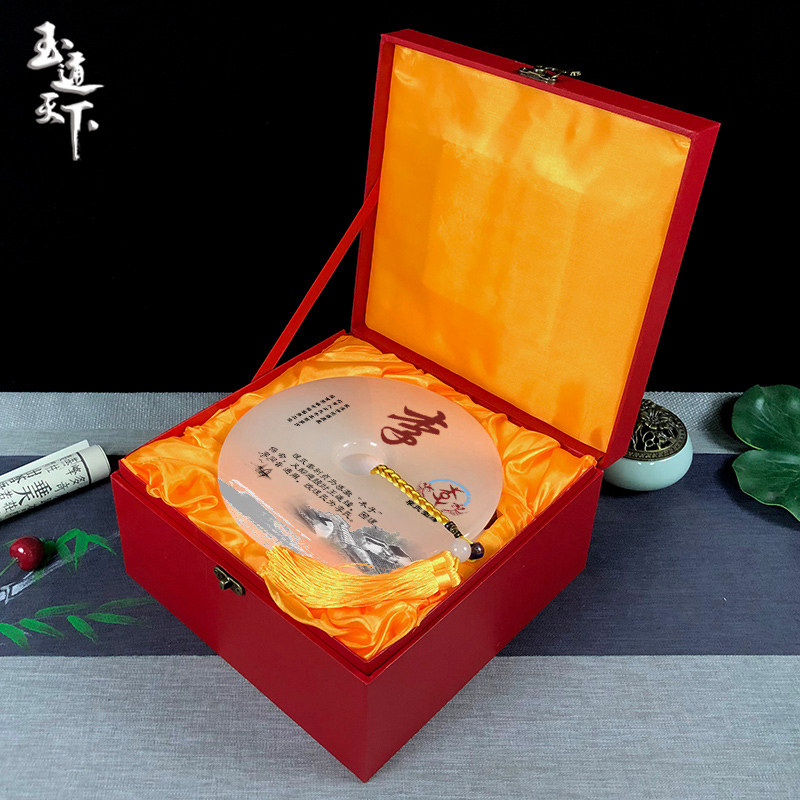 琉璃玉平安扣开业礼物招财老板办公室桌面高档装饰品摆件领导柜子