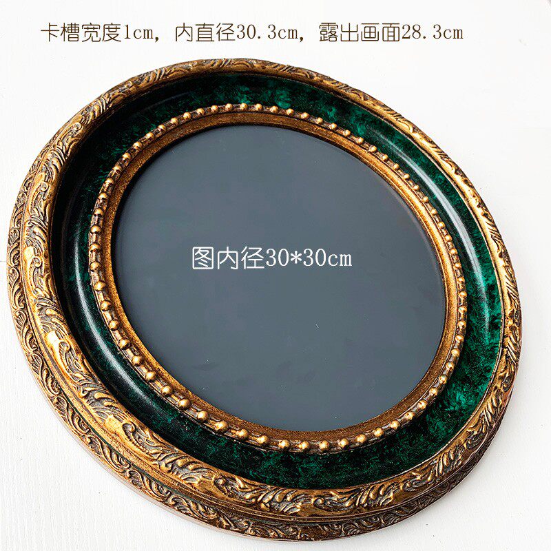 圆形油画框装裱 椭圆形画框 相框绿色圆框 框宽度7cm 厚度4cm
